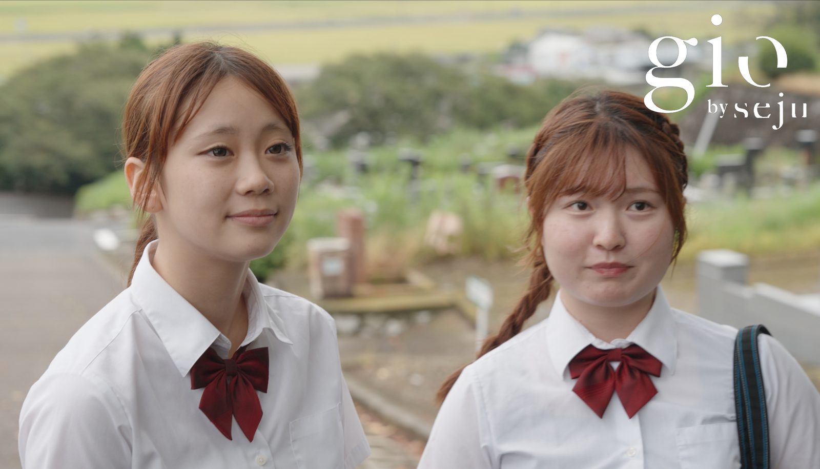 映画女子！