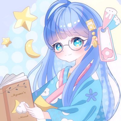 東雲